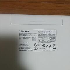TOSHIBA ワイヤレスキーボードkg-1177の画像
