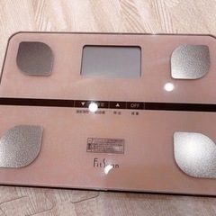 17年製体重計