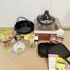 調理鍋　調理器具用品　すき焼鍋 タジン鍋 チョッパー オイルスプ...