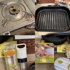 調理鍋　調理器具用品　すき焼鍋 タジン鍋 チョッパー オイルスプレー カセットコンロなどの画像