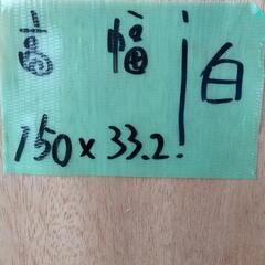 取引中お☆姿見　全身鏡　ホワイト2　高さ150☆の画像