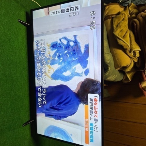 テレビ　値下げ