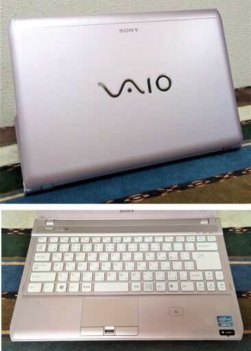 ?お買い得品?✅送料無料/VAIO/13.3インチ光沢液晶パネル/Core i5/光速☆彡SSD128GB/メモリ4GB/HDMI/S