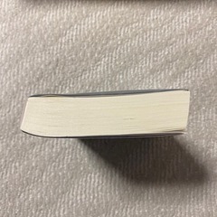 【最終価格】文庫本　永遠の０　百田尚樹の画像