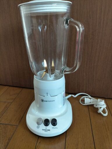 【決まりました】 ミキサー