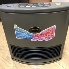 温風　ヒーター　動きます