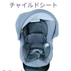 『8月27日限定取りに来れる方！』チャイルドシート　クルットNT...