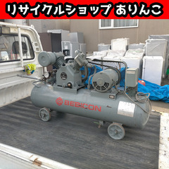 コンプレッサー ベビコン 2.2P-9.5T 2.2KW R05004