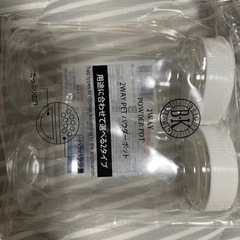 100均のキャンプ道具