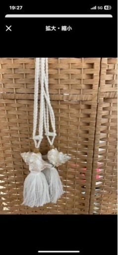 シェル　カーテン　タッセル　boho