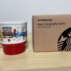 スタバマグカップ(広島)