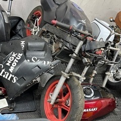 NSR50