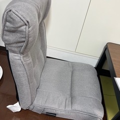 座椅子