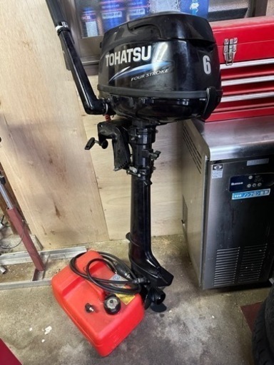トーハツ　6馬力　L足　引取限定