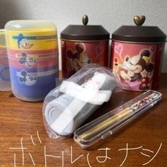 【無料】ディズニー　ミッキーマウス　ミニーマウス