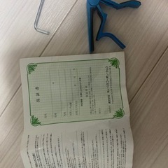 良いギターの画像