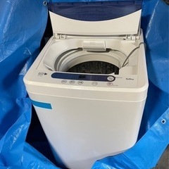 無料です【取引完了です】