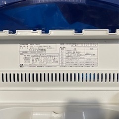 無料です【取引完了です】の画像