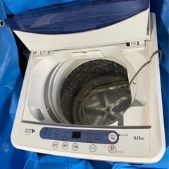 無料です【取引完了です】の画像