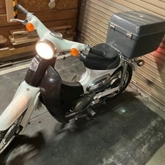 【受渡し予定者様決定！】スーパーカブ　リトルカブ！50cc！