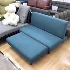 【トレファク イオンモール常滑店】ブルーのカウチソファーです！
