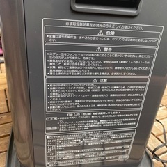 決まりました！！！石油ファンヒーターの画像