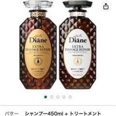 新品未使用 