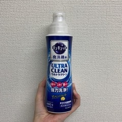 古新聞 2日分ください