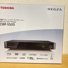 TOSHIBA ブルーレイ　未使用