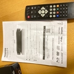 TOSHIBA ブルーレイ　未使用の画像