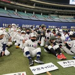 緊急募集中❕中川区で活動中の少年野球チーム　中京キャロルです。
