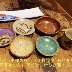 5/28(日) サマーランド　フリーマーケット　出店予定です！ - フリーマーケット