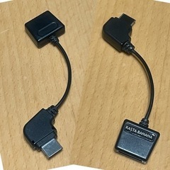 充電用変換アダプタ FOMA→サムソンの画像