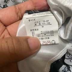 ワンピースの画像