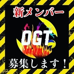 【愛知県春日井市】バレーボールメンバー募集中