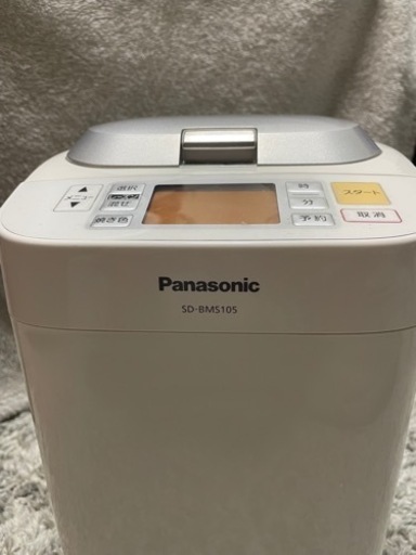 Panasonic ホームベーカリー