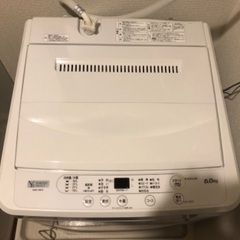 超お得☆2022年製ヤマダオリジナル洗濯機10,000円