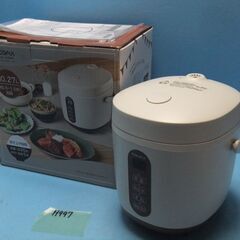 H997　電響社　ミニライスクッカー　炊飯器　1.5合炊き  M...