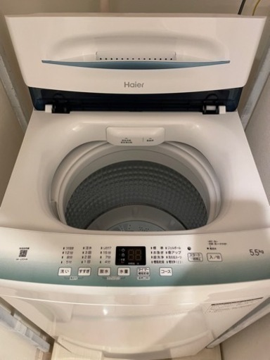 Haier全自動洗濯機 JW-U55HK 洗濯容量：5.5kg