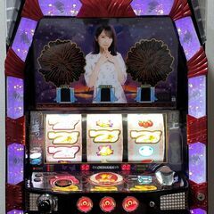 パチスロ実機】KYORAKU☆ぱちスロ沖ハナ-30 秋元真夏【コイン不要機付】