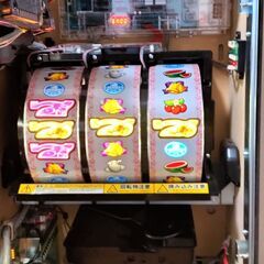 パチスロ実機】KYORAKU☆ぱちスロ沖ハナ-30 秋元真夏【コイン不要機付】