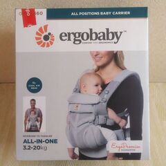 エルゴ　ベビー　抱っこ紐　オムニ360の画像