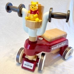 くまのプーさん　おしゃべりウォーカーライダーの画像