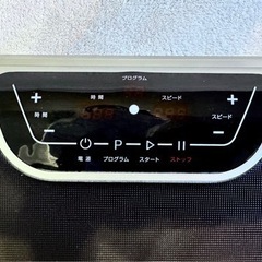 【値下げしました】porto ULTRA WAVE フィットネス機器の画像