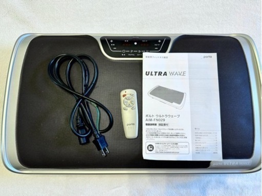 【値下げしました】porto ULTRA WAVE フィットネス機器