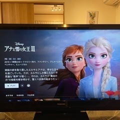 TOSHIBA REGZA テレビ　40インチの画像