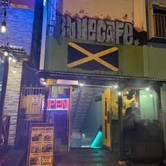 沖縄市Gate2  レストランバー　日払いバイトスタッフ募集❣️の画像