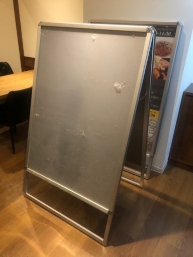 ２台まとめて　大型　A型看板　A0サイズ　屋外対応　両面　軽量アルミフレーム　スタンド型　ポスター　立て看板　【引き取り限定】