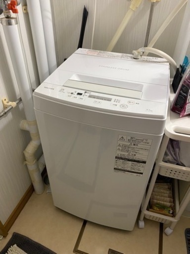 洗濯機　激安　決まりました