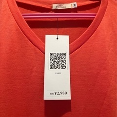 おまとめでお安く致します！タグ付き カットソー レディース の画像